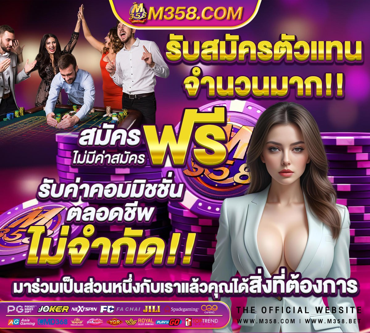 royal online ฝาก ไม่มี ขั้น ต่ํา วอ ล เล็ ต